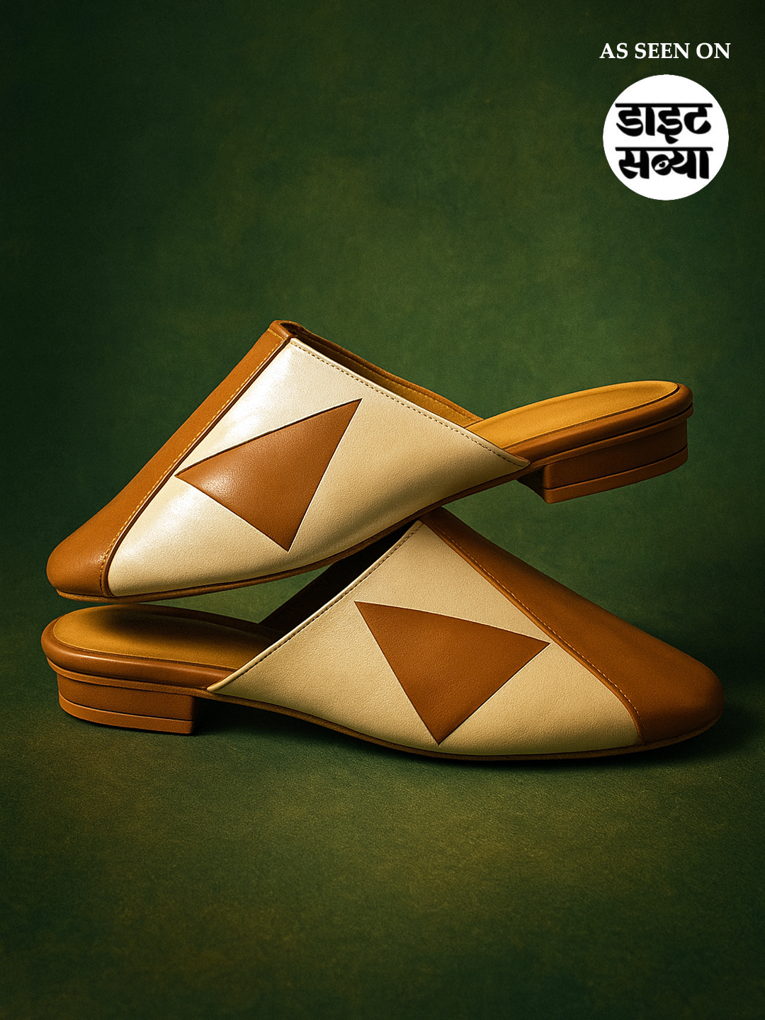 Meknes Slides Tiramisu